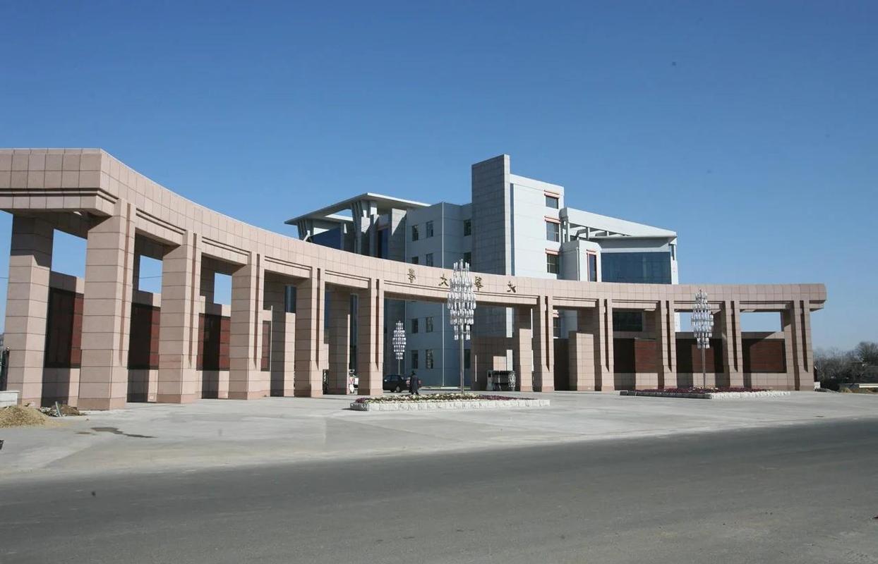 北华大学俄语专业在哪个校区？-图2