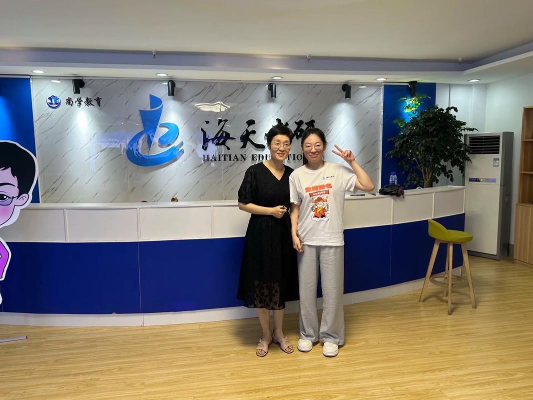 外科学考研老师怎么选?-图3 外科学考研老师怎么选?-图3