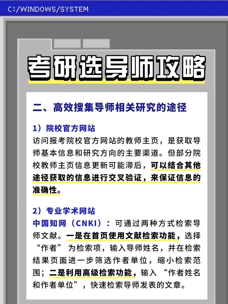 考研史纲老师怎么选？谁讲得好？-图2