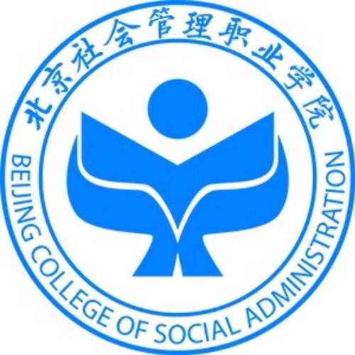 社会保障专业属于哪个学院？-图2