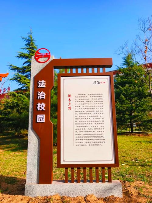 环境法考研选校，哪些院校实力强？-图1