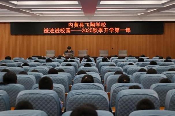 环境法考研选校，哪些院校实力强？-图2