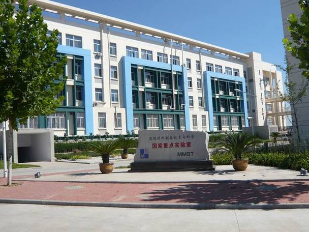 燕大材料哪个方向实力强?-图1 燕大材料哪个方向实力强?-图1