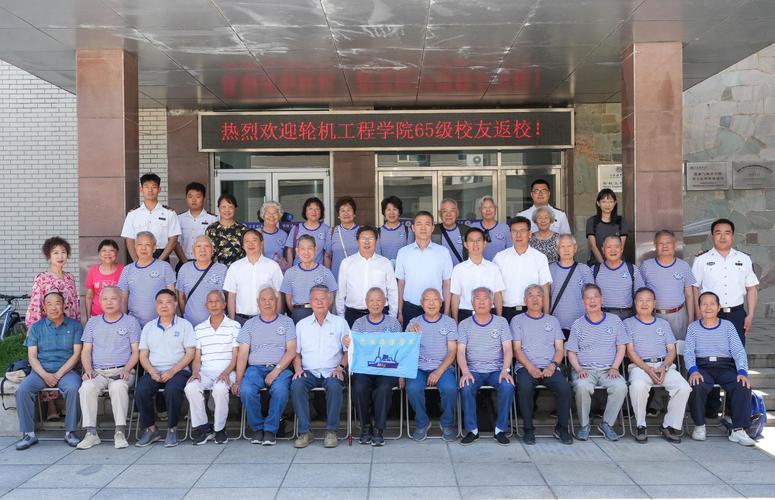 轮机工程院校怎么选？哪所实力最强？-图2