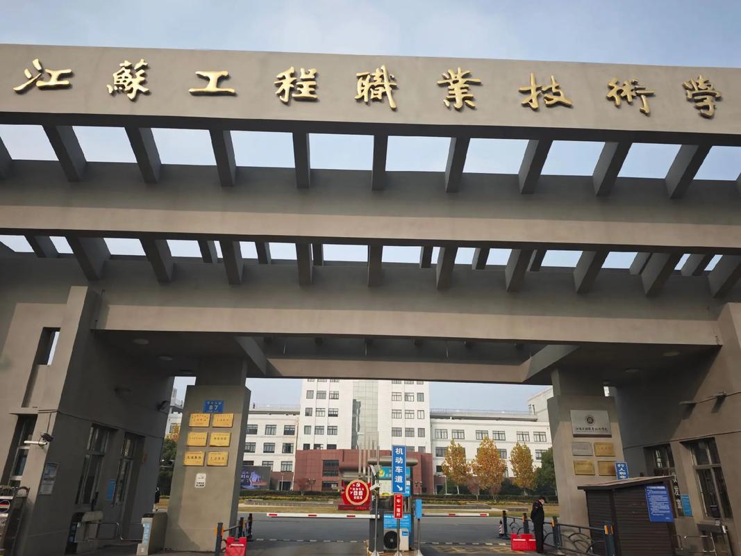 轮机工程院校怎么选？哪所实力最强？-图3