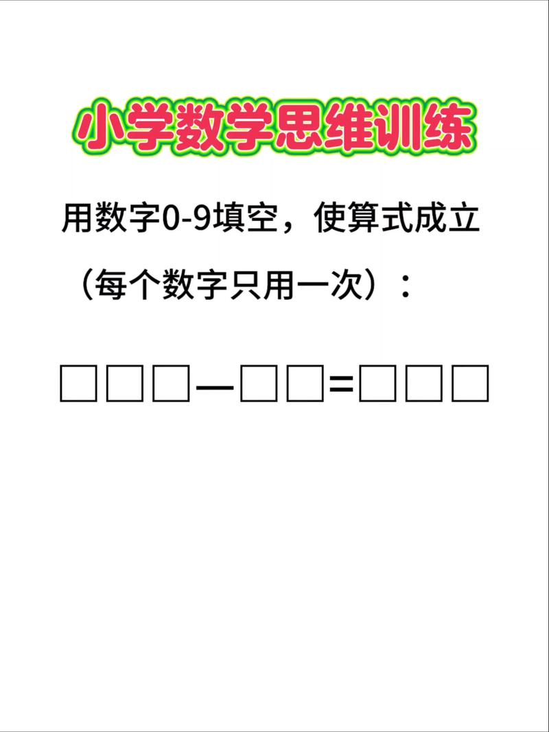 历届考题有何特点或价值?-图3 历届考题有何特点或价值?-图3