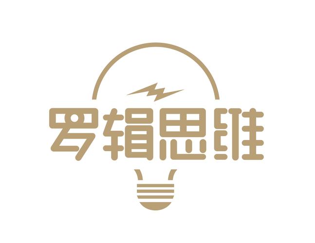 罗辑思维电子书有哪些值得读的内容？-图1