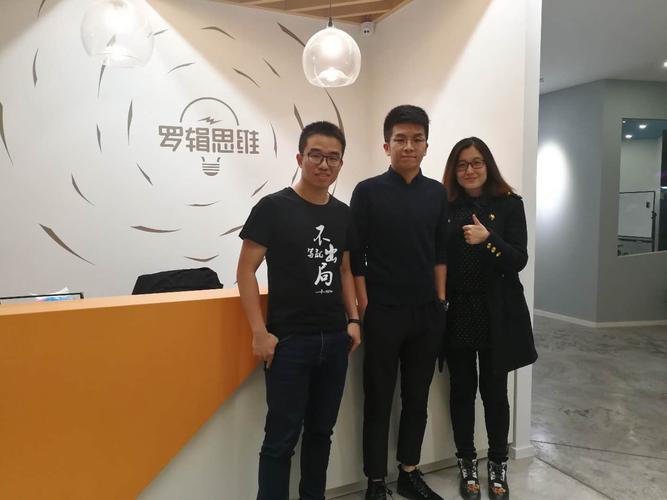 罗辑思维李源,他有什么独特见解?-图3 罗辑思维李源,他有什么独特见解?-图3