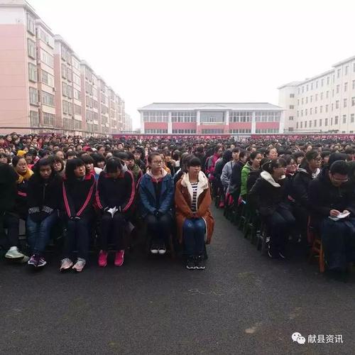 2025年献县一中录取分数线多少?-图3 2025年献县一中录取分数线多少?-图3