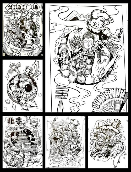 如何有效训练创意设计思维?-图3 如何有效训练创意设计思维?-图3