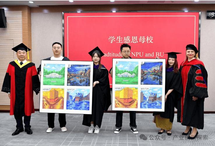 工业设计专业授予什么学位？-图1