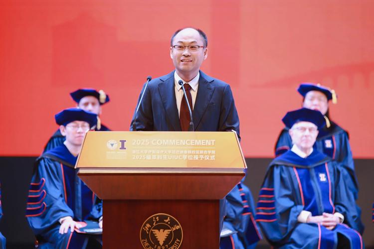 工业设计专业授予什么学位？-图3