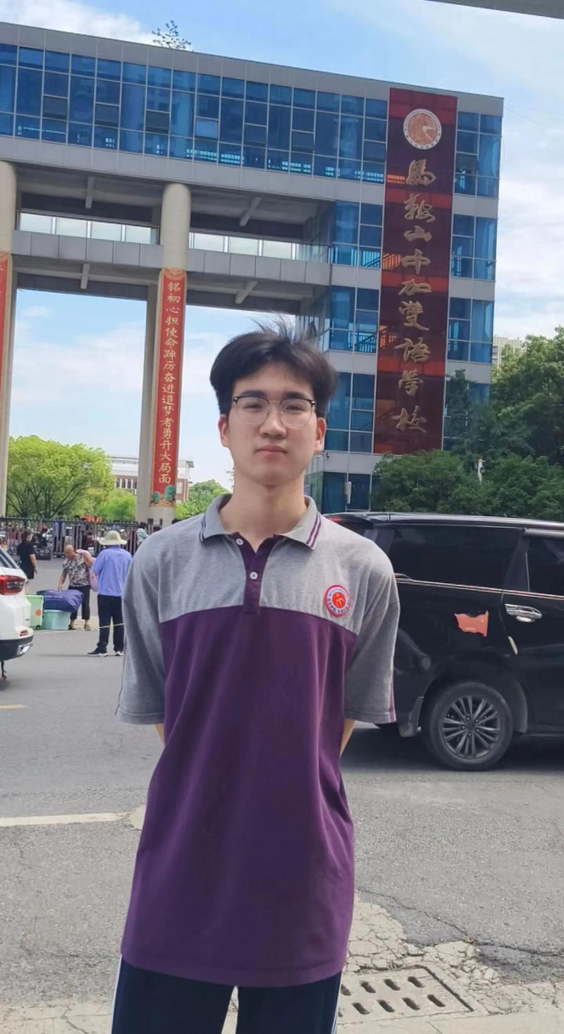 马鞍山中加学校录取分数线是多少？-图2