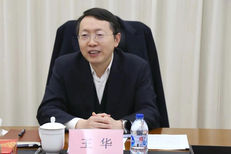 广东王华属于哪个市?-图1 广东王华属于哪个市?-图1