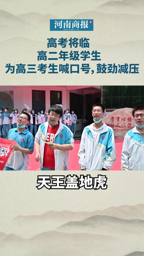 广东兴宁市一中中考录取分数线多少？-图1