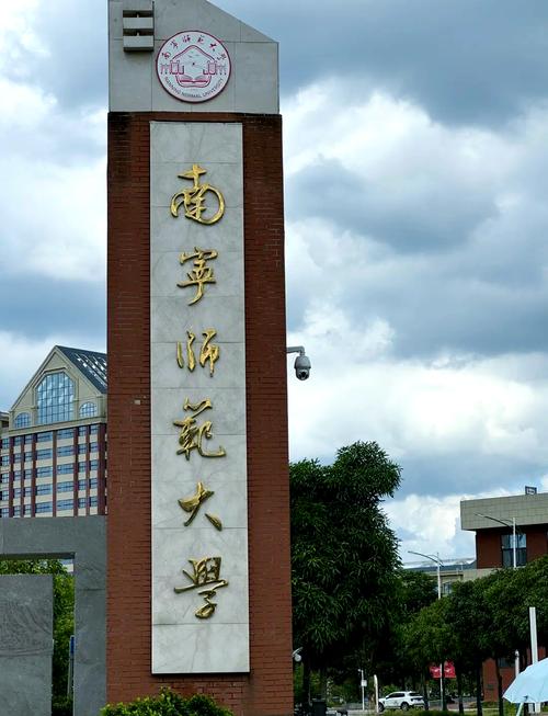 广西考研选哪所大学更合适？-图1