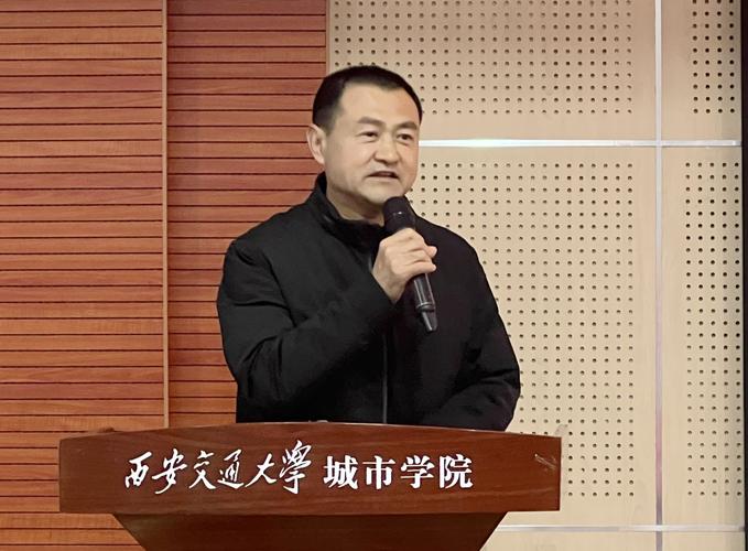 赵加坤属于哪个学院?-图2 赵加坤属于哪个学院?-图2