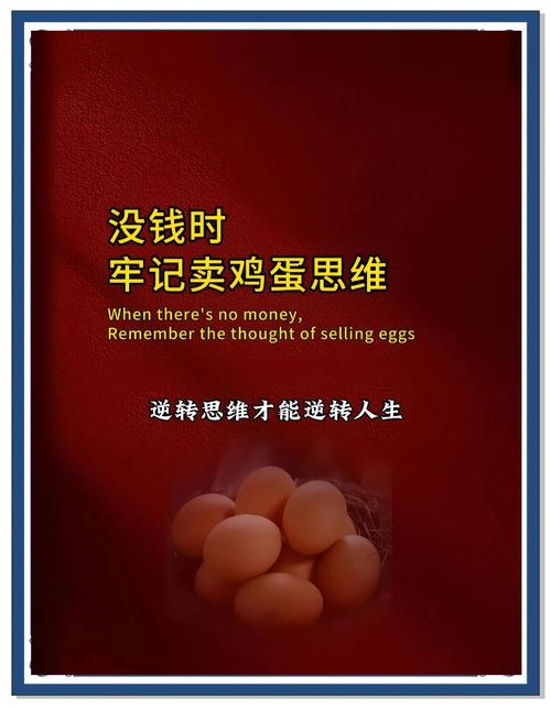 逆向思维灯，如何颠覆传统照明逻辑？-图1