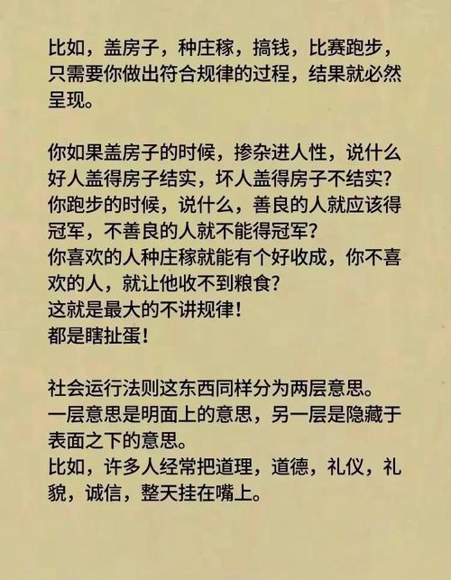逆向思维灯，如何颠覆传统照明逻辑？-图2