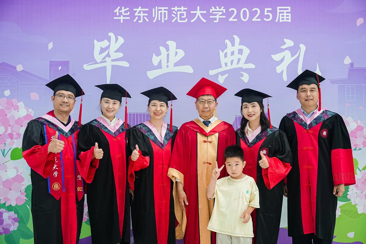 华师大博士在哪个校区就读？-图2