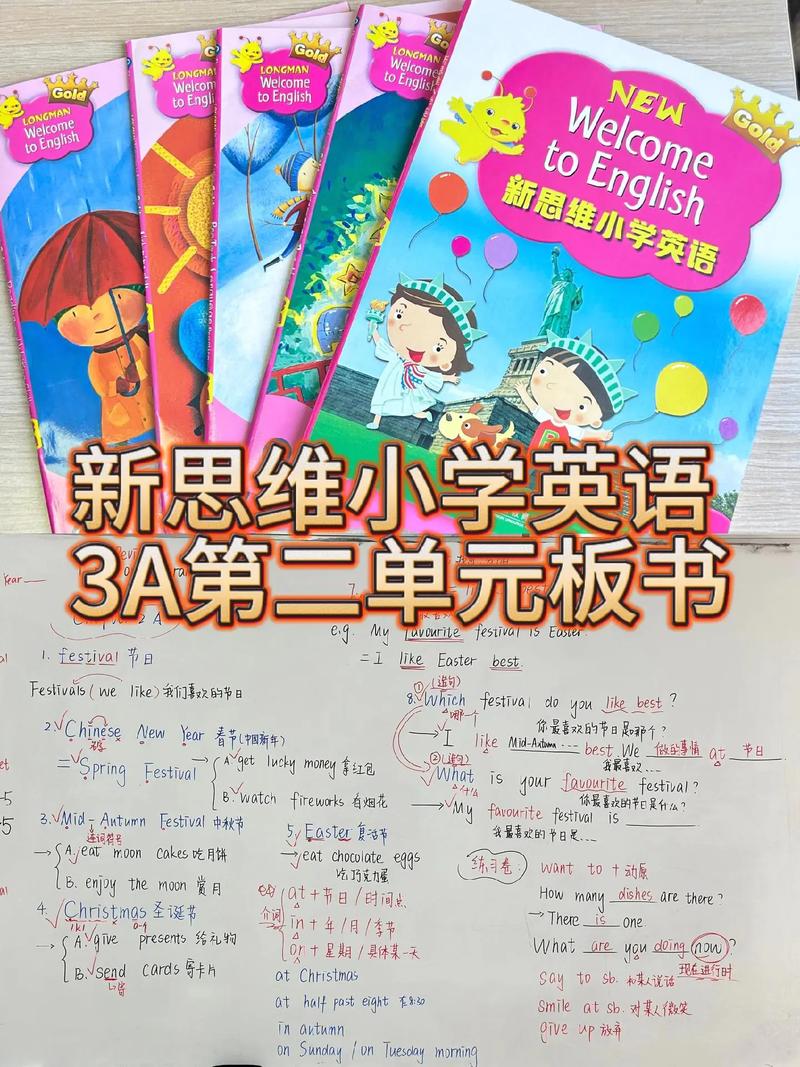 绵竹新思维，如何解锁发展新可能？-图2