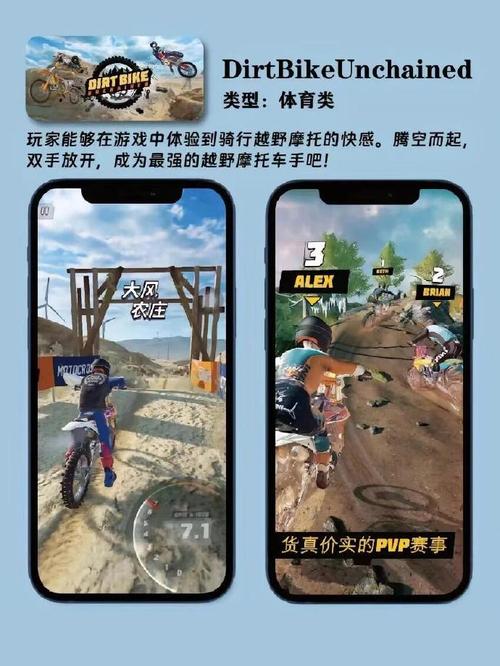 手机游戏真能提升思维能力吗？-图2