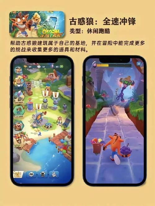 手机游戏真能提升思维能力吗？-图1