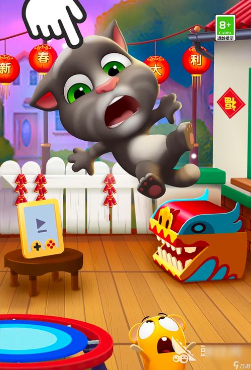 手机游戏真能提升思维能力吗？-图3