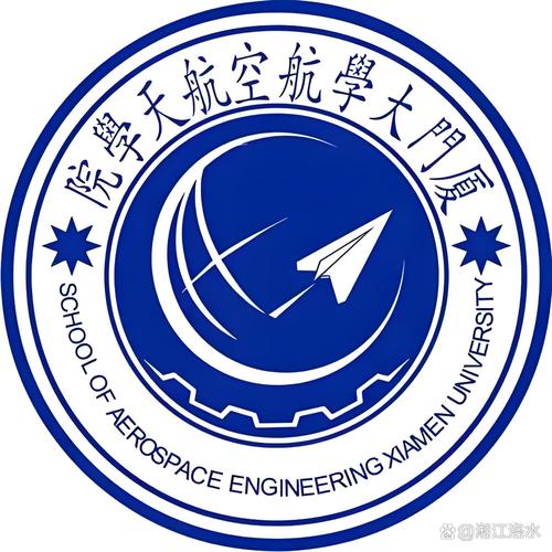 宇航学院哪个方向前景更好?-图2 宇航学院哪个方向前景更好?-图2