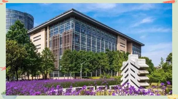 哪些学校开设汉硕专业?-图2 哪些学校开设汉硕专业?-图2