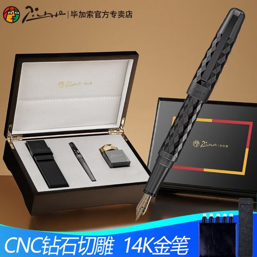 金笔思维书价格是多少？-图1