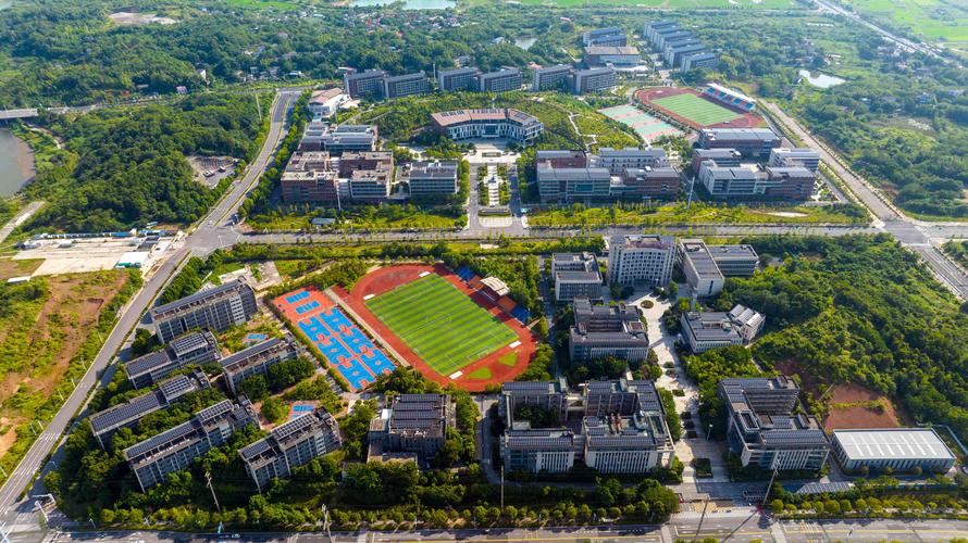 湘潭化工是哪个学院的-图2