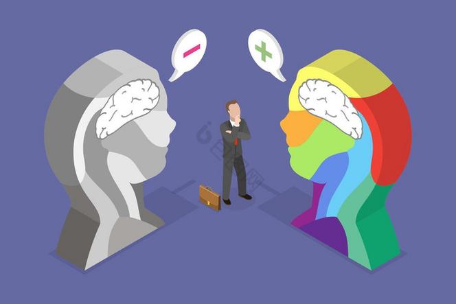 积极思维与消极思维,哪种更能改变人生?-图2 积极思维与消极思维,哪种更能改变人生?-图2