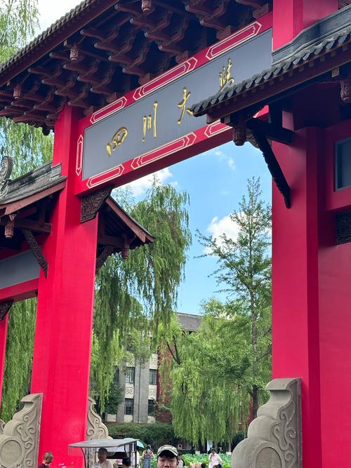 川大MJC校区具体位置在哪？-图2