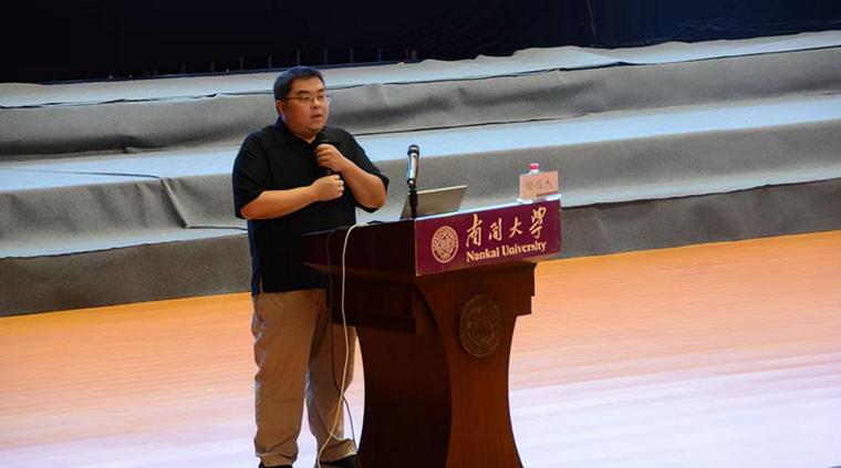 南开金融老师哪个好？求推荐靠谱导师！-图1