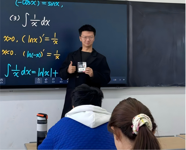 高数老师哪家强?求推荐靠谱名师!-图2 高数老师哪家强?求推荐靠谱名师!-图2