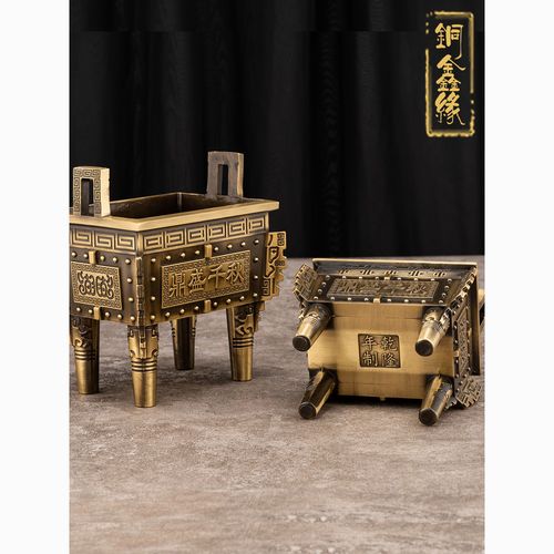 鼎式带盖香炉，哪种好选？-图3