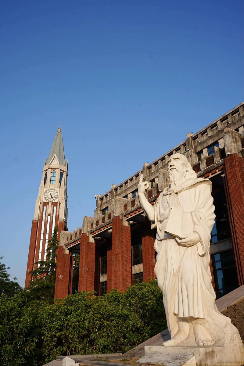 华政社保在哪个校区?-图2 华政社保在哪个校区?-图2