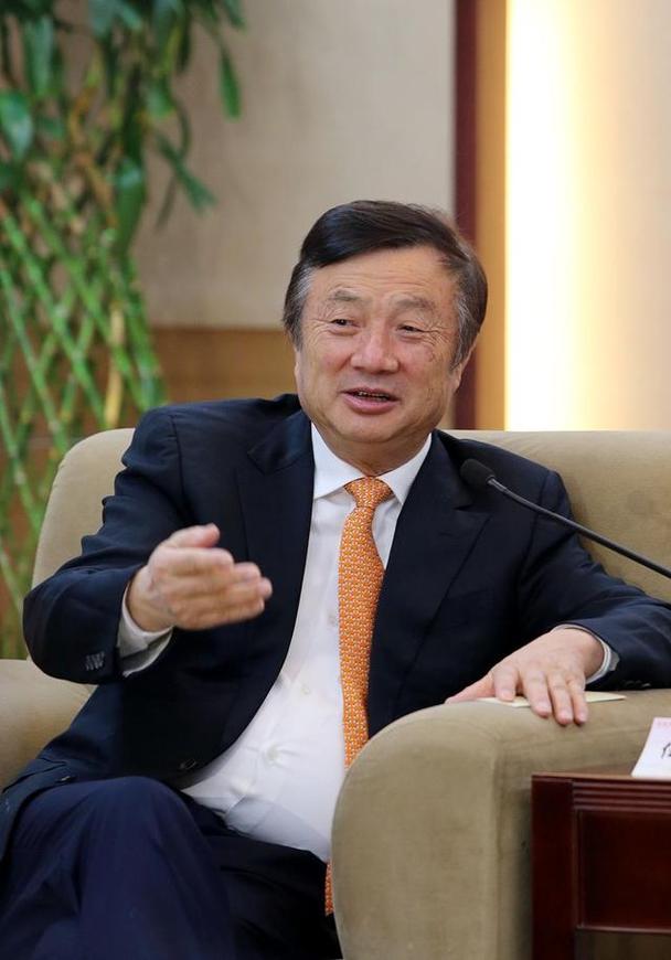 任正非 思维-图3