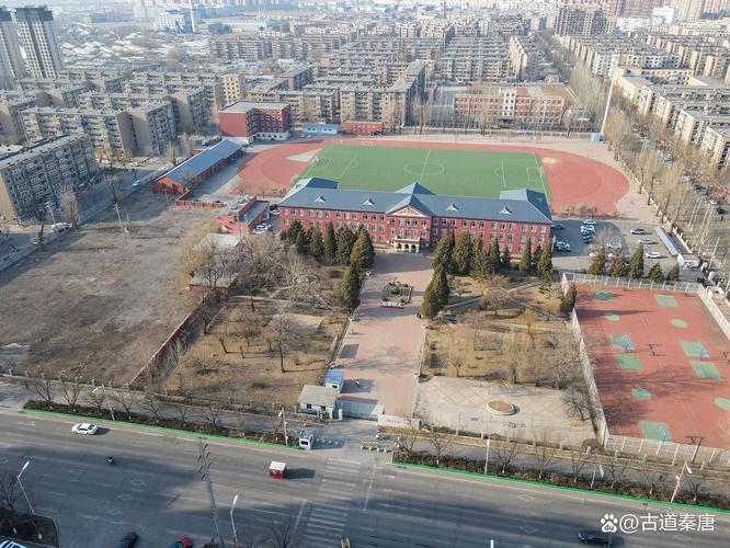 鞍山六中录取分数线是多少？-图2