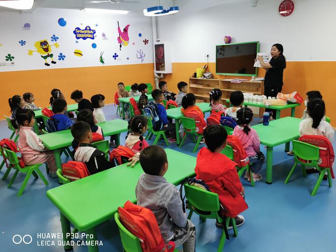 东方之星思维课程托班如何启蒙孩子思维？-图2