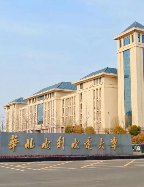 水利类专业哪些学校实力强？-图2