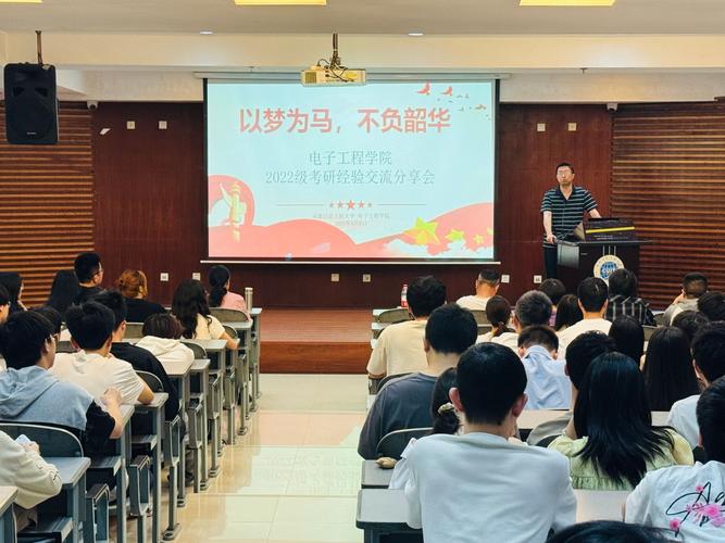 大气探测考研选校,这些院校实力如何?-图3 大气探测考研选校,这些院校实力如何?-图3