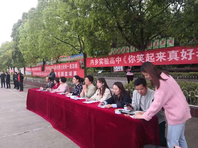 内乡二高多少分录取-图2