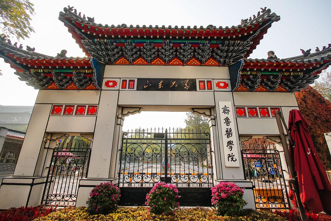 济世楼究竟藏在哪所大学？-图1