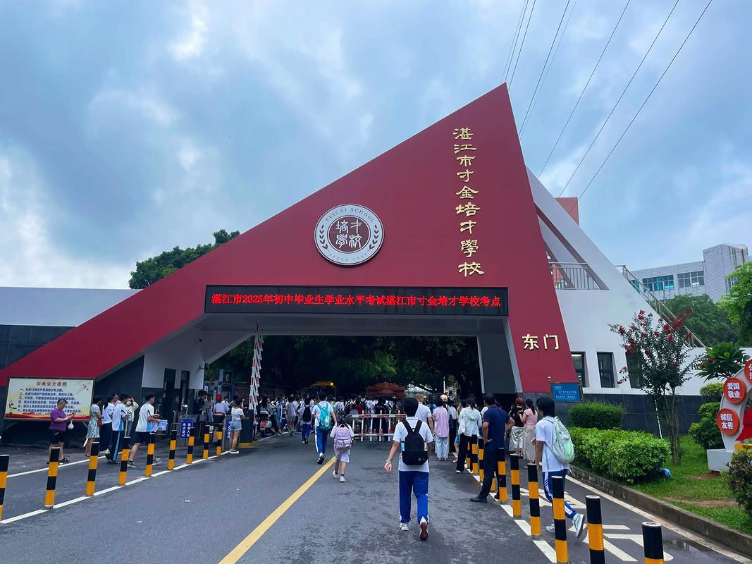 罗胜联毕业于哪所学校？-图3