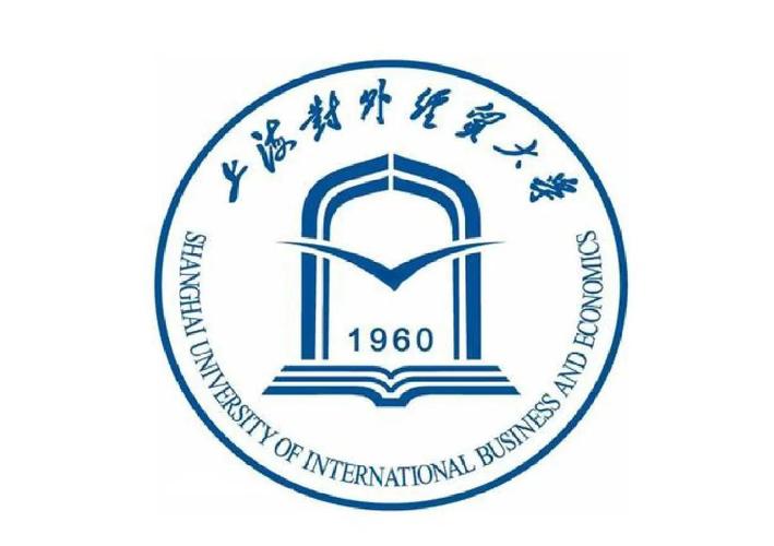 上外金融专业隶属于哪个学院？-图1