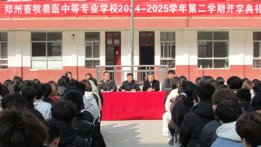 武汉学兽医哪个学校好-图3