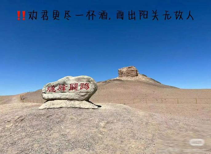 课文莫高窟思维导图该如何绘制？-图3