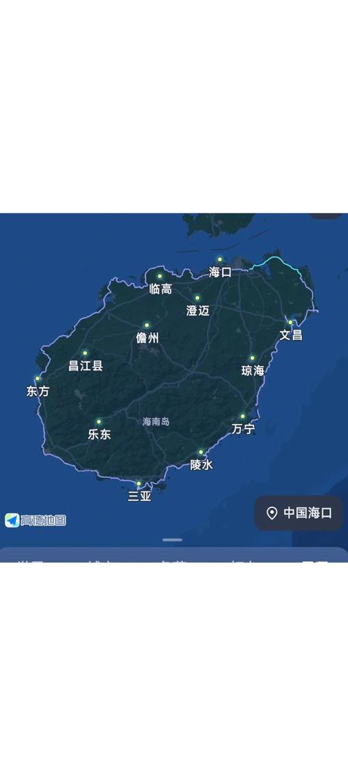考研海南属于哪个考研区？-图3